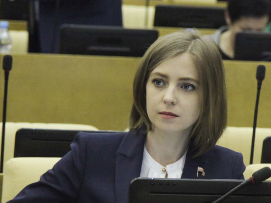 Поклонская: 40 тысяч человек пожаловались мне на «Матильду» Поклонская: 40 тысяч человек пожаловались мне на «Матильду»
