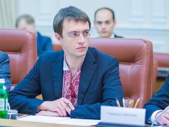 Дуйте в Европу: украинский министр запретил соотечественникам зарабатывать в России Дуйте в Европу: украинский министр запретил соотечественникам зарабатывать в России